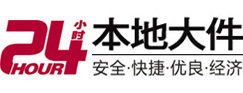 勃利8-500吨吊车出租起重吊装公司
